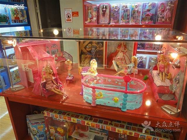 芭比娃娃专卖店