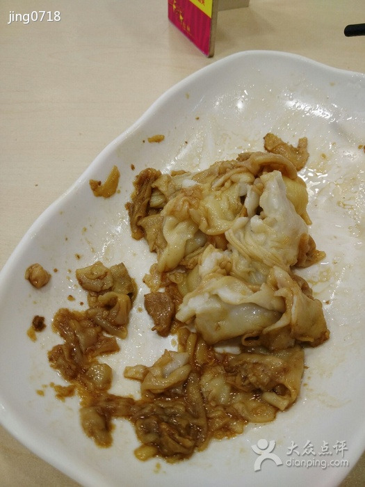 华辉拉肠(金沙洲店)