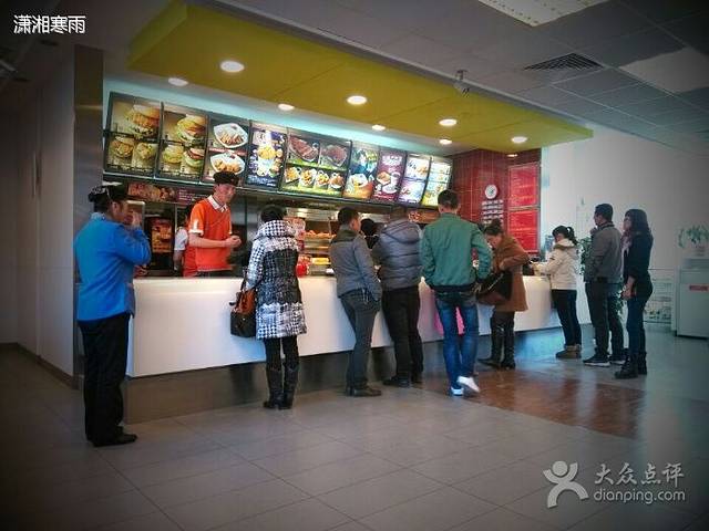 德克士(广文百盛店)