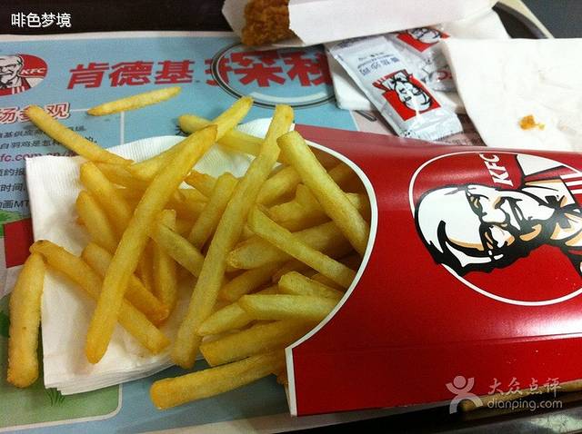 肯德基(海滨店)