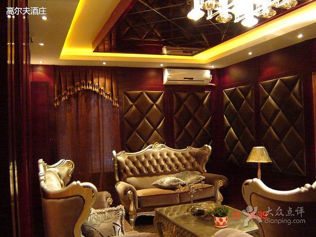 高尔夫国际酒庄西餐厅