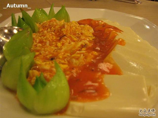 潮江春(大中华店)