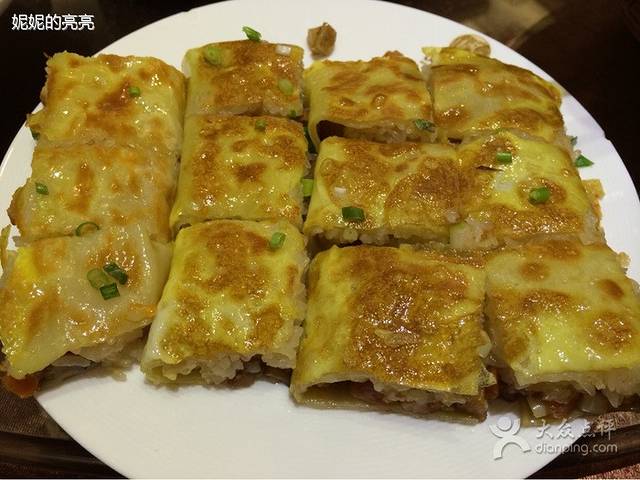 楚鲜·汉正街一号(天河店)