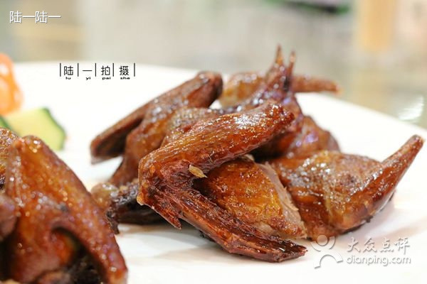 亚珠百家宴·厦门老字号