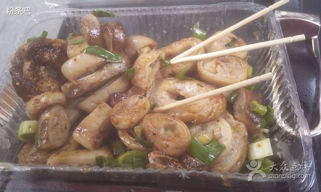 山沟沟土菜馆(普照路店)