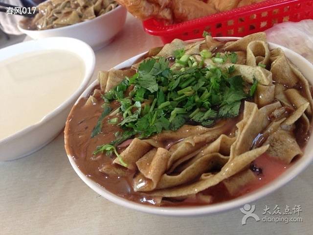 真素诚(真理道店)