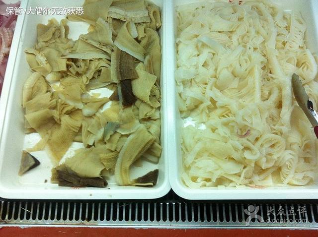 要德火锅(长安路店)