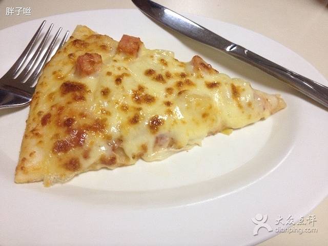 比萨爸爸(开发区店)