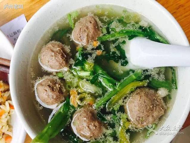 汕头辉记肠粉王(皇岗总店)