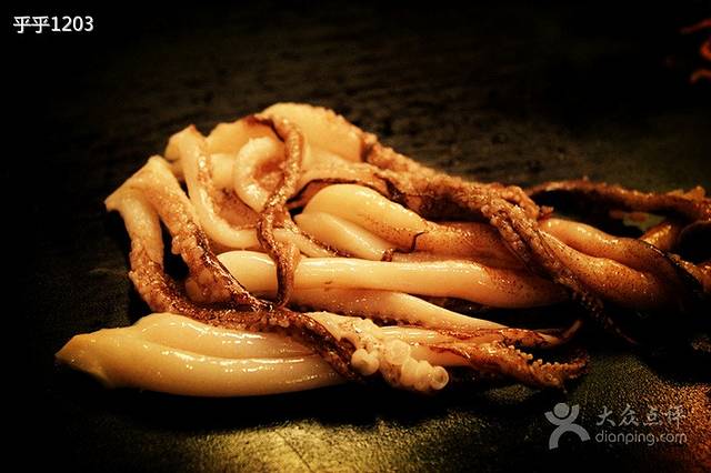 Tsuruhashi Fugetsu Umeda Ohatsutenjin-dori