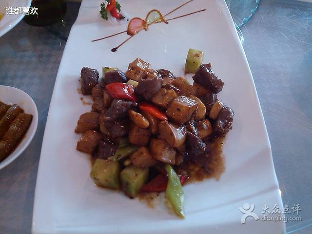 泰达中心酒店旋转餐厅