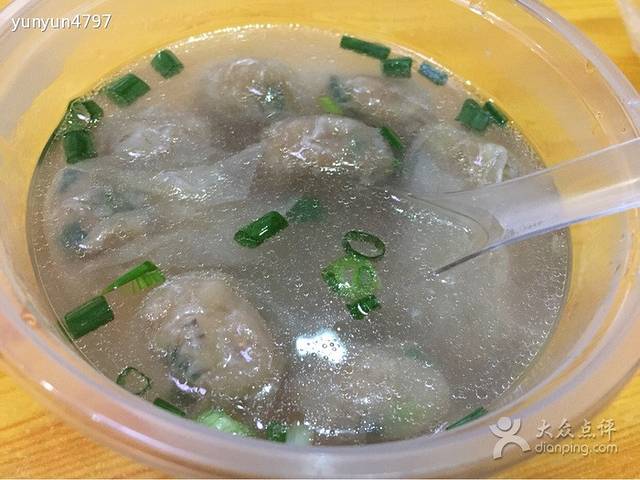 依海肉燕老铺(澳门路店)