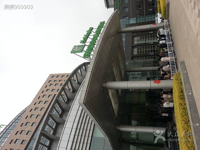 国贸中心假日酒店祥龙苑中餐厅