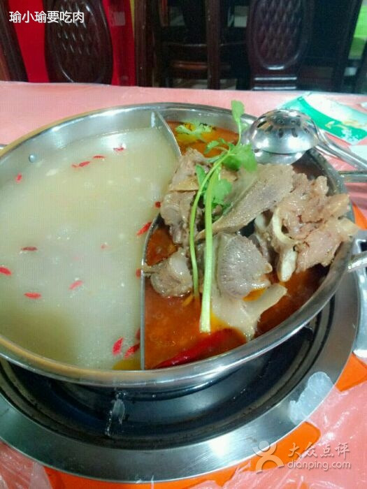 韩国藏香阁香骨高钙养身馆(站前西路店)