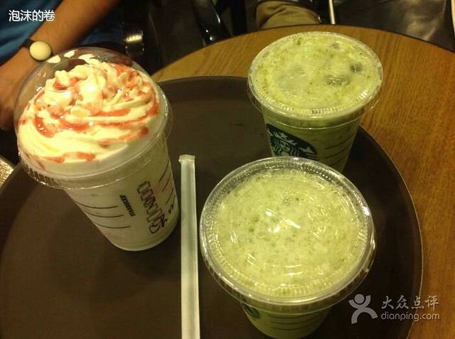 星巴克(南昌恒茂梦时代广场店)