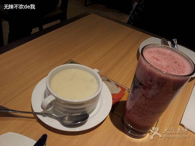 必胜客(翠桥店)