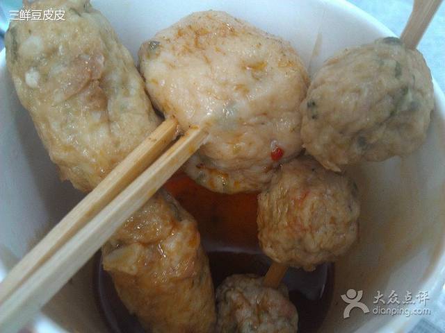 中百超市(武汉老年大学)