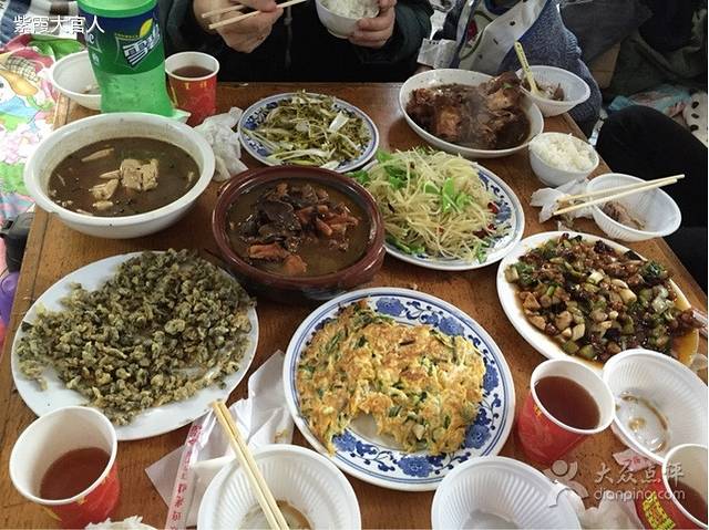 大四合院民宿(禅涧路1号分店)