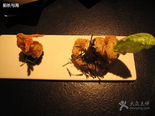 艺奇新日本料理(衡阳店)