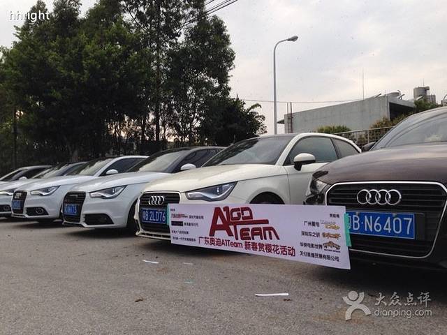 香云纱(大良店)