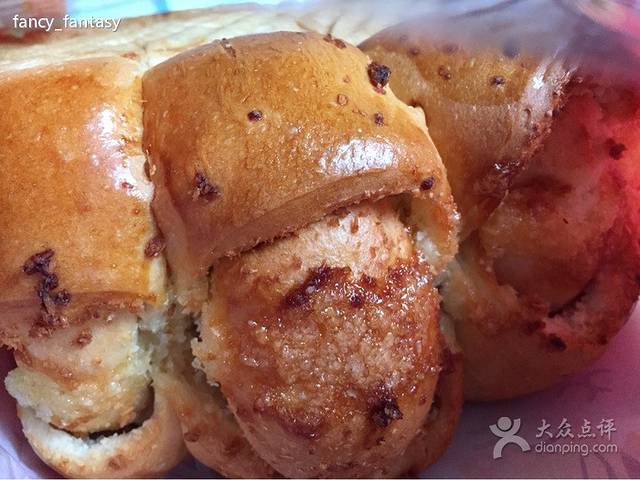 盛德美(勤政苑店)