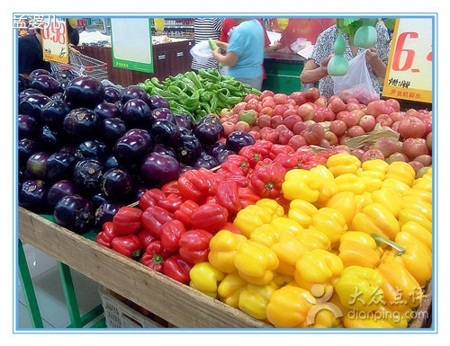 首航超市(光彩路店)