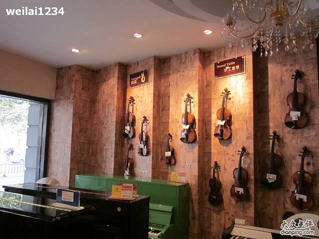 盛世华彩乐器行