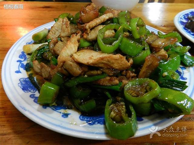 苗乡风味馆(雪桥店)