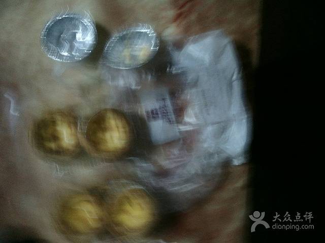 步步高(政法街店)