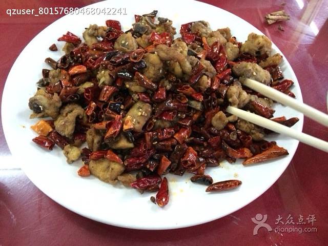 范阳酒家(范阳西路店)