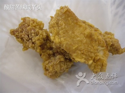 肯德基(皇叔店)