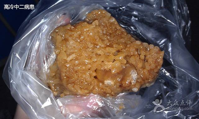 五芳斋(中石化桐乡百桃店)