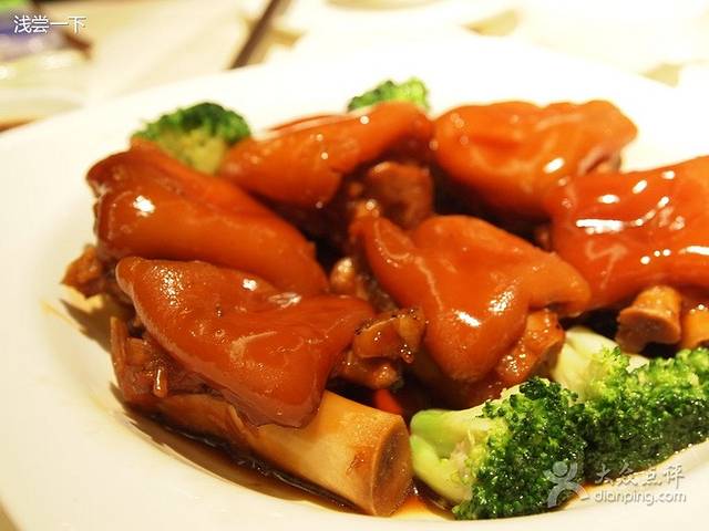 宴荟(人民中路店)