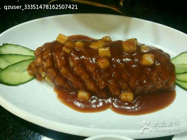 北国饭店(广厦店)