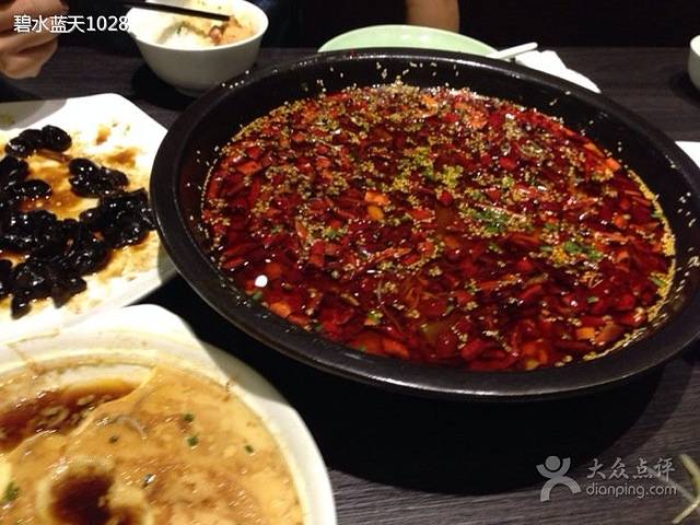 福满园(沂蒙路店)