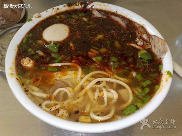 白老七蓬灰牛肉面·清真(总店)