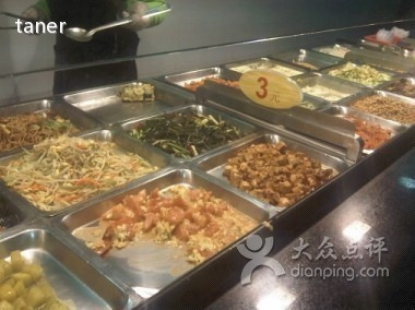 家乐缘(福源店)