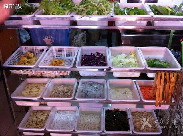 天府麻辣烫(白城店)