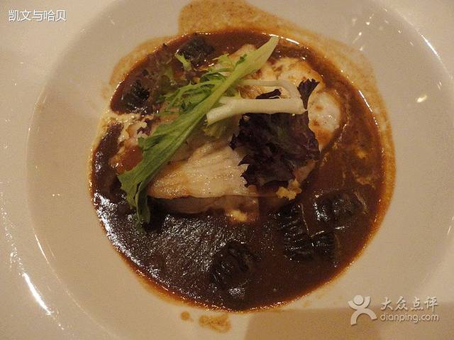 君华海逸·达乐西餐厅