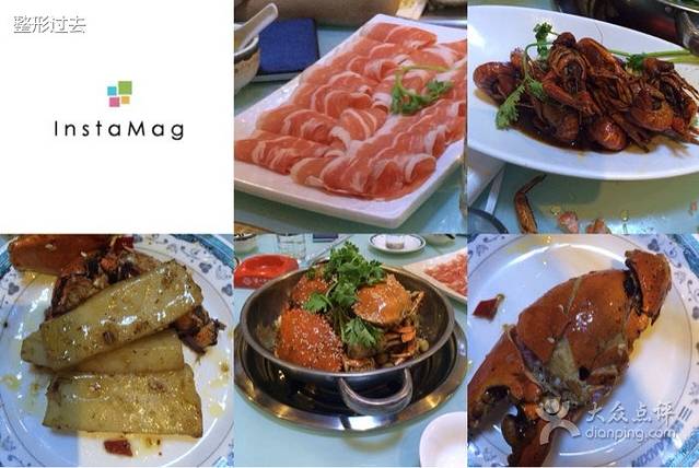 金华砂锅(贵溪店)