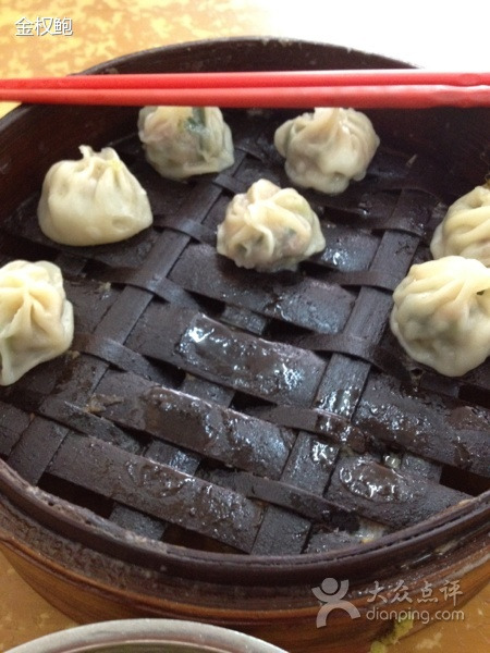 祥记牛肉馆(中兴路店)