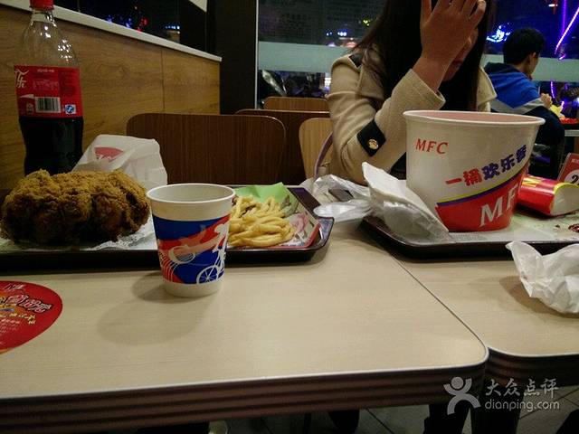 美优乐(阳西西湖店)