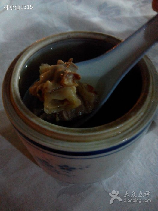 炖盅世家(朝阳路店)