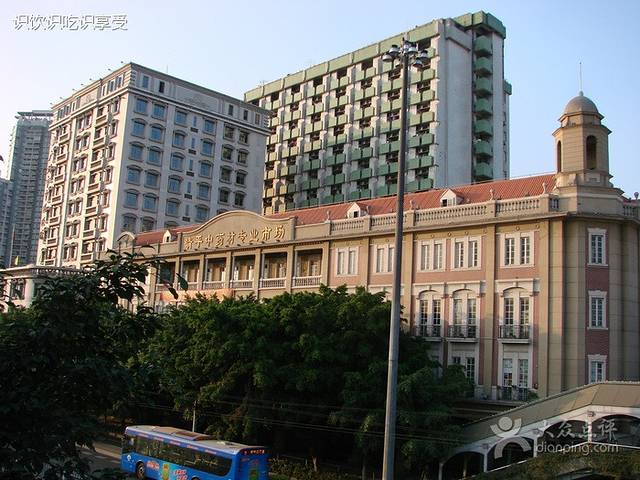 清平中药材专业市场