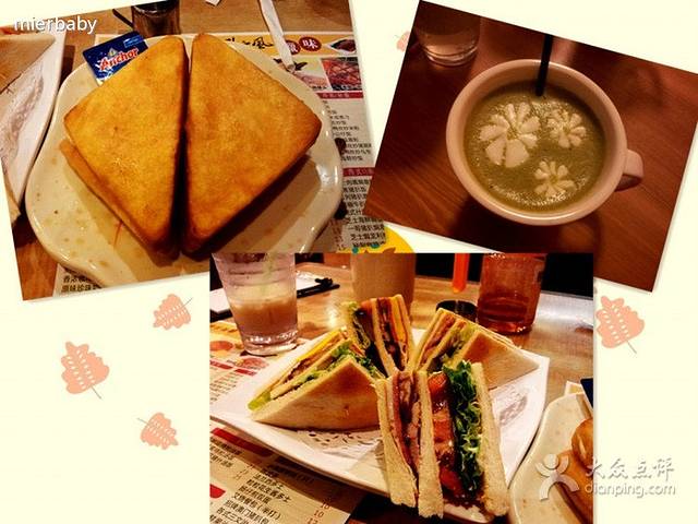 新世界餐厅(万达店)