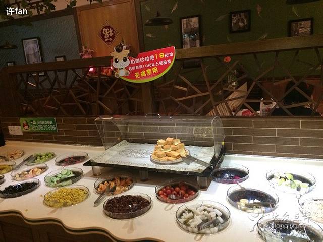 豪佳香牛排人文咖啡馆(集美店)