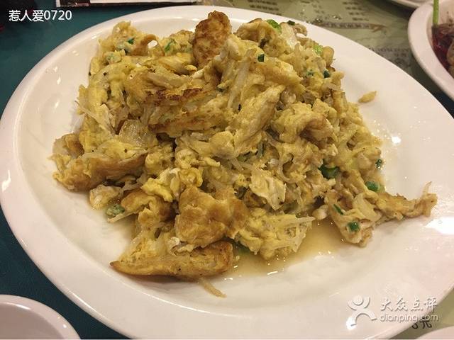 三宝粥店(闽江路店)