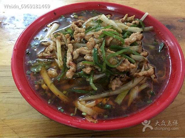 川味面馆(胜利四路店)