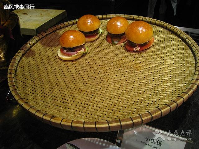 济南富力凯悦酒店·咖啡厅·自助餐