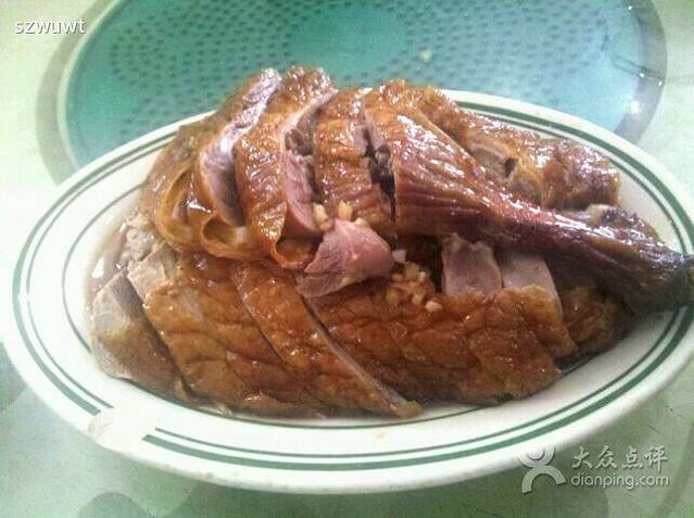 安记烧鹅(新桥店)